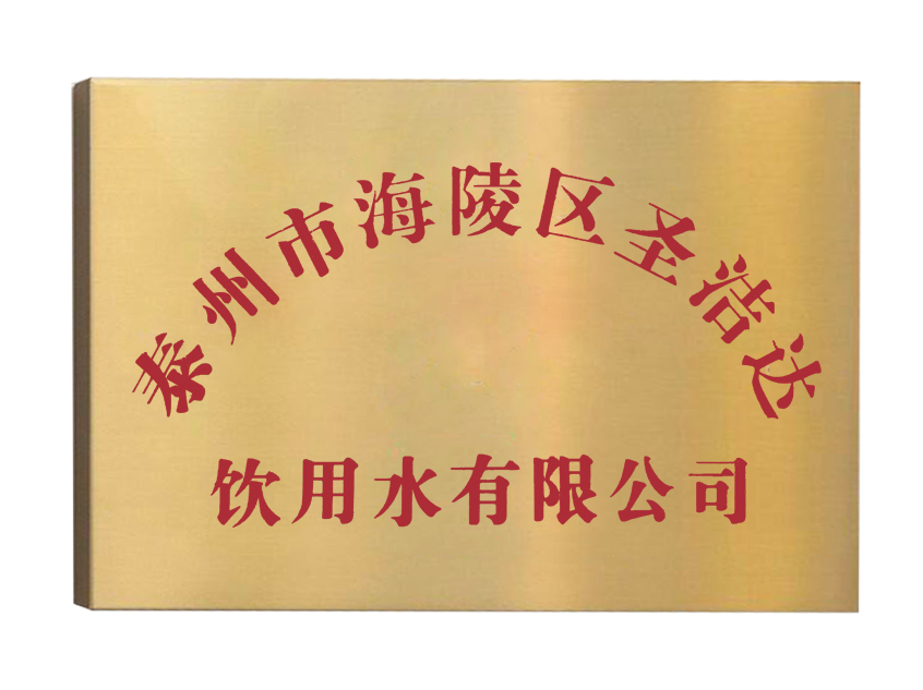 5d721a2625d5746691de1cbd63df9b87_e52ee1b4714479d56007a7addaa12e37.jpg